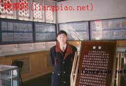 集粮劵大王--蒋俊 集粮劵大王--蒋俊